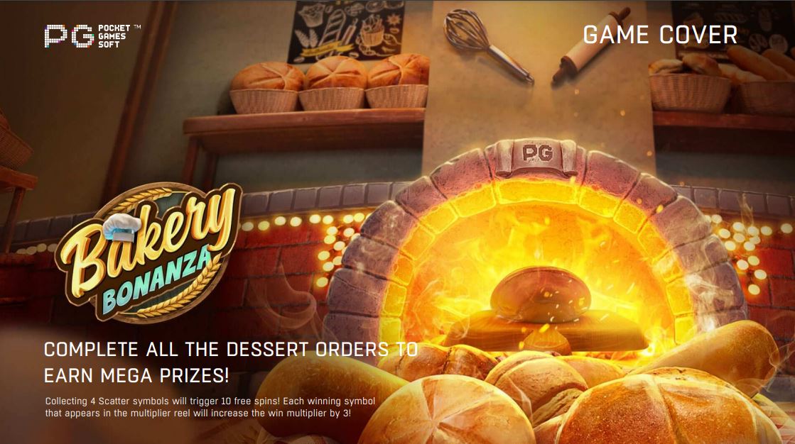 Link Situs Slot Gacor Gampang Menang Maxwin Terpercaya 2023 Bakery Bonanza